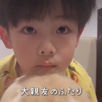 ていちゃんとエルさんは大の仲良し