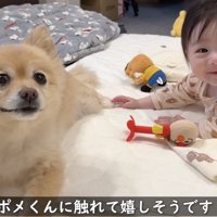 2人して楽しげ！