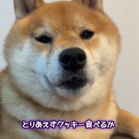 おやつを提案すると？