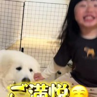 想いが伝わったね！！