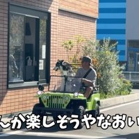 ママがじっと見つめます