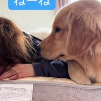 「大丈夫？間に合う？」