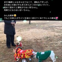 車椅子のライトくんとお友達9