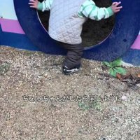 息子さんも真似っ子！