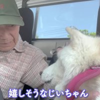 軽トラで出発です♪