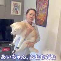 実家へ帰る時間に