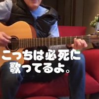 いつかきっと伝わります！！