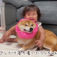 「うにくん、大丈夫だよ！！」