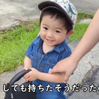 嬉しそう♪