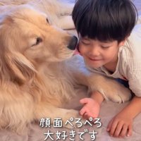 男の子に甘えるエルくん2