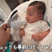 ぬいぐるみで練習