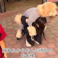 ここでもおんぶ！！