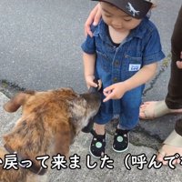 仲良しで尊い♡