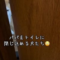 トイレから出ようとしたら…