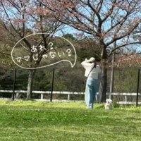 「ママじゃない！！」