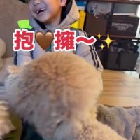 贅沢なお見送り♡