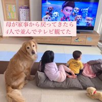 いつまでも仲良しでいてね！