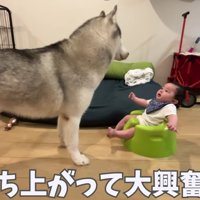刺激をもらうことも♪