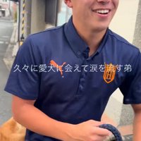 思わず涙するお兄ちゃん