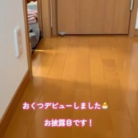 廊下でカメラを構えていたら…