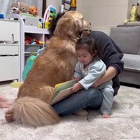 一緒に読み聞かせを満喫