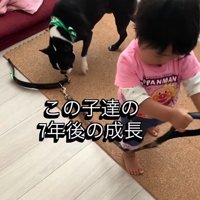 たま君と女の子の成長