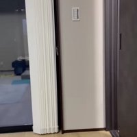 高い「ピーピー」が聞こえると…