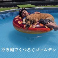 浮き輪に乗れなかったけど…