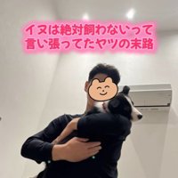 ルークくんと旦那さん
