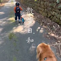 とっても幸せ♡