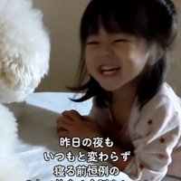 おしゃべりを楽しむふたり