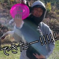 ついに成功！！