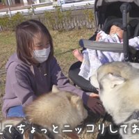 ママからネタバラシ