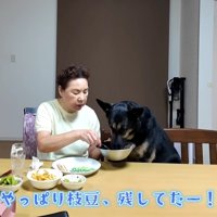 「枝豆じゃなくて肉がいい！」