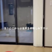 「ピーピーピー」