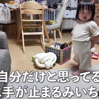 少しずつ練習しようね♪