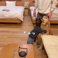 おからちゃんを褒める！？