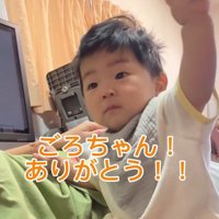 赤ちゃんが泣いた時のごろちゃん⑩