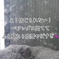 吹雪
