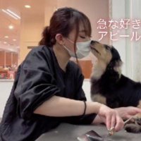 突然の愛情表現♡