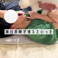 少しずつ笑顔が増えた