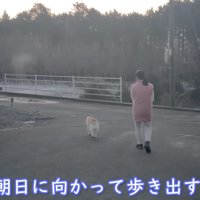 お母さんとお散歩へ