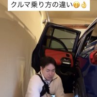 手を避ける