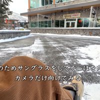 お散歩ルートで待ち伏せするパパさん