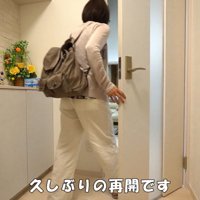 ママさんが帰宅すると…
