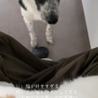 「痛くない？大丈夫？」