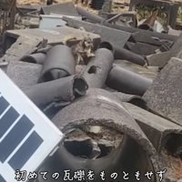 瓦礫を飛び越えるまる君