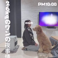 ママにベッタリ…