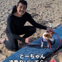 パパの趣味はサーフィン