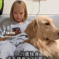 麹くんと投稿主さん